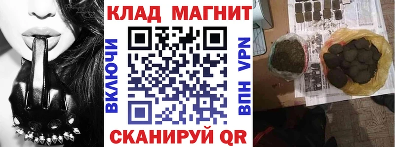 Хочу наркоту Оханск Бошки Шишки  Меф мяу мяу  Гашиш 