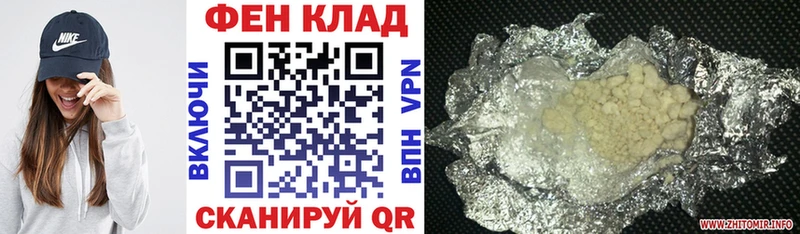Amphetamine 97%  Оханск 