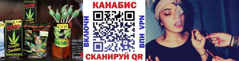 Canna-Cookies марихуана  Оханск 
