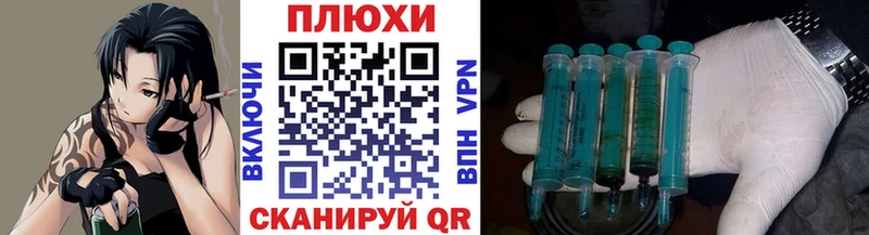 shop наркотические препараты  закладки  Оханск  ГАШИШ ice o lator 