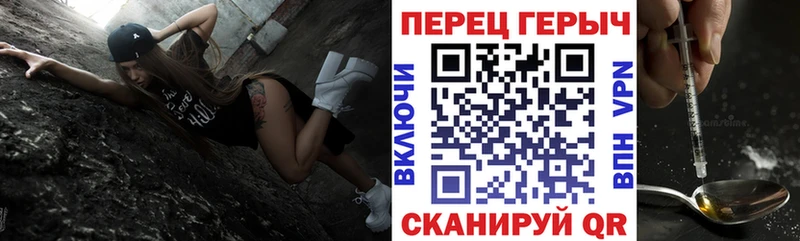 магазин продажи   Оханск  Героин Афган 