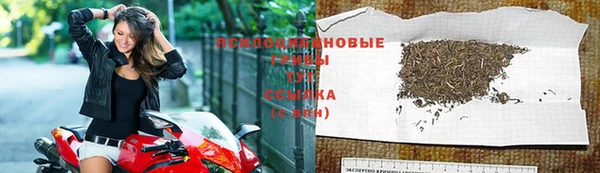 скорость mdpv Алзамай