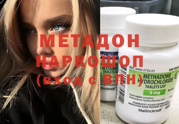 спайс Алексеевка