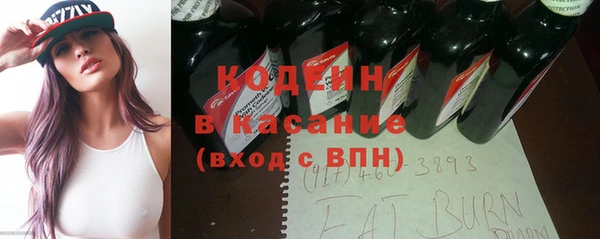 экстази Алексин