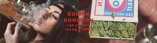 скорость mdpv Алзамай