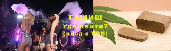 экстази Алексин