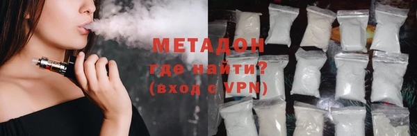 экстази Алексин