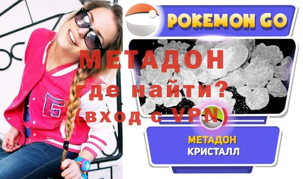 экстази Алексин