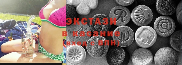 скорость mdpv Алзамай