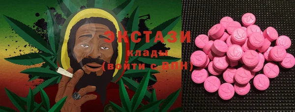 спайс Алексеевка