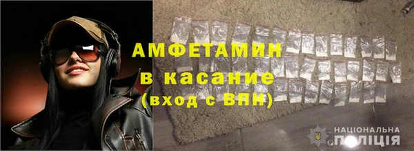экстази Алексин