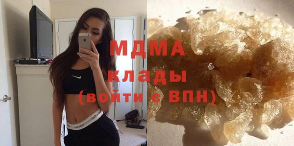 спайс Алексеевка