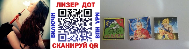 Марки NBOMe 1,5мг  blacksprut онион  Оханск 