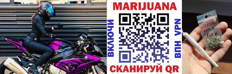 Марихуана Amnesia  купить наркотики сайты  Оханск 
